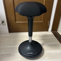 スタンディングチェア 
