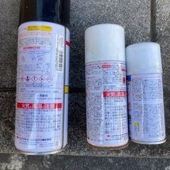 ラッカースプレー3缶の画像