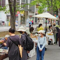 【募集】クラフト作家・ハンドメイド作家さんの出展を募集中です！