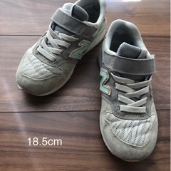 子供靴　17.5〜18.5cm   3足セットの画像
