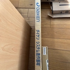 造作部材