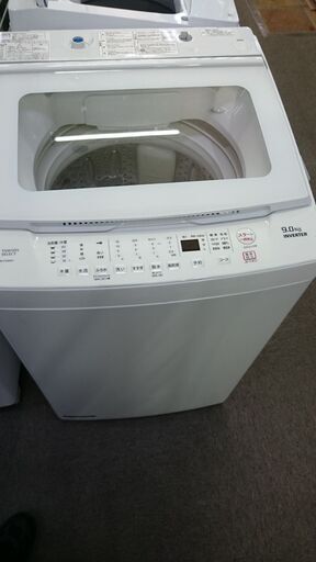 （シンプルな９㎏洗い）ヤマダ電機　全自動洗濯機９.０ｋｇ　２０２２年製　YWM-TV90H1　　59ｃｍ幅　　９.0ｋｇ　４人以上世帯向け　高く買取るゾウ八幡東店
