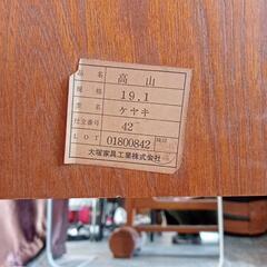 家具 ミラー/鏡の画像