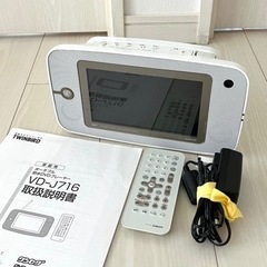 ポータブル防水DVDプレーヤー ワンセグTV VD-J716