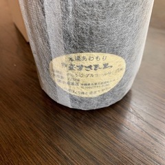 泡盛古酒　平成12年(2000年)県知事賞　まさひろ　35度　七年貯蔵古酒の画像