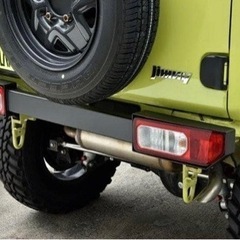 ジムニーJB64用PENNY LANE ペニーレイン リアバンパー　