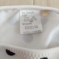 レディース水着の画像