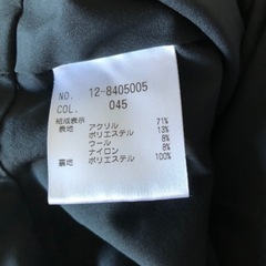 プラステ　ワンピース　Mサイズの画像