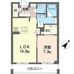 新築1LDKマンション！浦和美園駅徒歩8分駅近！㊗仲介手数料無料㊗敷地内駐車場有！ペット相談可！初期費用クレカ決済可！の画像