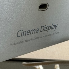 Apple Cinema Display 20インチの画像