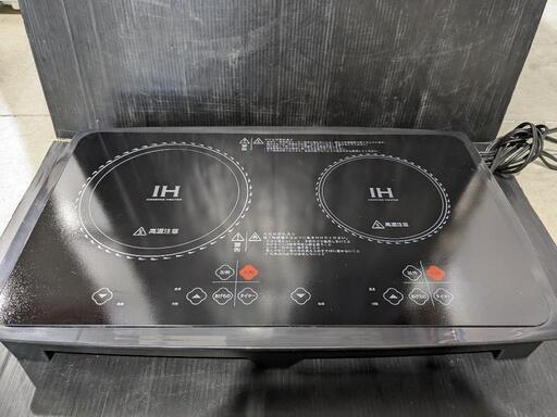 シェルタートレーディング　IHツインクッキングヒータ　SH-004 2014年製