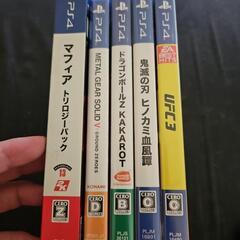 値下げPS4ソフト10個まとめ売り