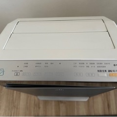 家電 の画像