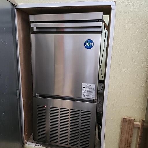 業務用製氷機