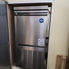業務用製氷機