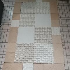 エコカラット