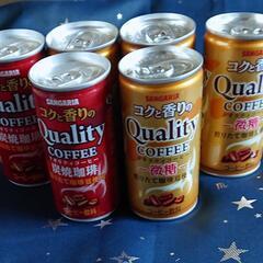 C様商談中　缶コーヒー✖6本セット