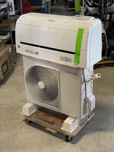 ☆早い者勝ち!!☆ 東芝 ルームエアコン リモコン付き RAS-H221R(W) 2021年 家電 季節、空調家電 エアコン