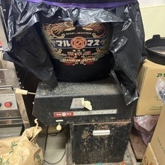 精米機