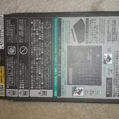 (新品未使用)電卓+電子メモパッド[ブラック]の画像