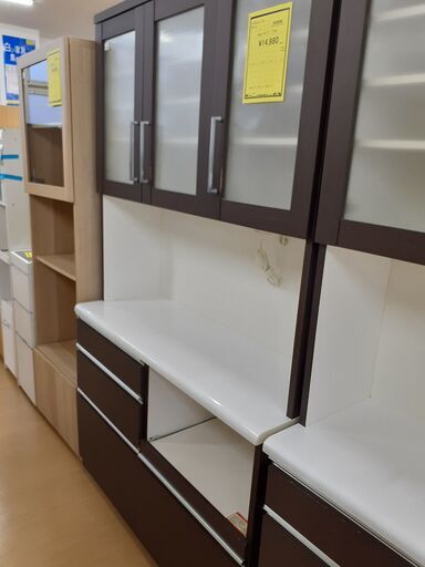 【U1209】★食器棚