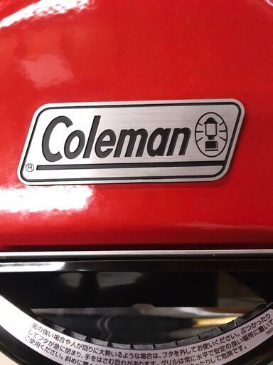 コールマン　バーベキューグリル　LXE-J　ガスコンロ　おしゃれ　キャンプ　アウトドア　BBQ　ジャングルジャングル貝塚店　貝塚市　二色浜