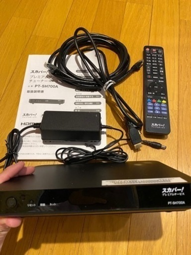 家電 映像プレーヤー、レコーダー DVDプレーヤー