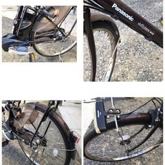 Panasonic パナソニック　ビビスタイル　電動アシスト自転車/BE-ENDS635T3 END635  3段階　の画像