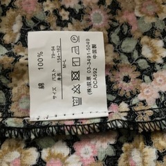 服/ファッション スカートの画像