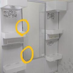 【受付停止】洗面台ミラーのみ　間口75センチの画像