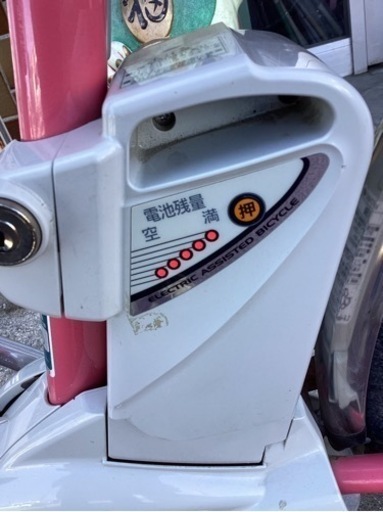 万代店　電動アシスト自転車24インチ