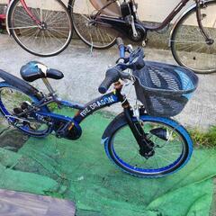 子供用自転車　引取　20インチ　6段変速　ダイワサイクル　