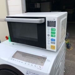 HerbRelax YMW-S18B1 ヤマダ電機オリジナル フラットテーブル