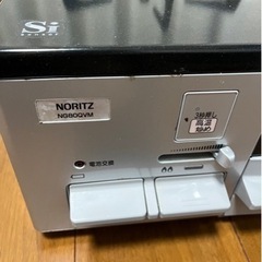 ガスコンロの画像