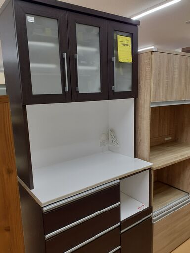 【U1211】★食器棚  3枚扉ソフトクローズ