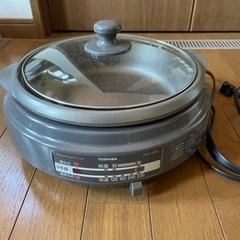 電気鍋　中古