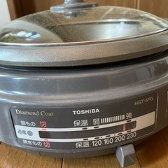 電気鍋　中古の画像