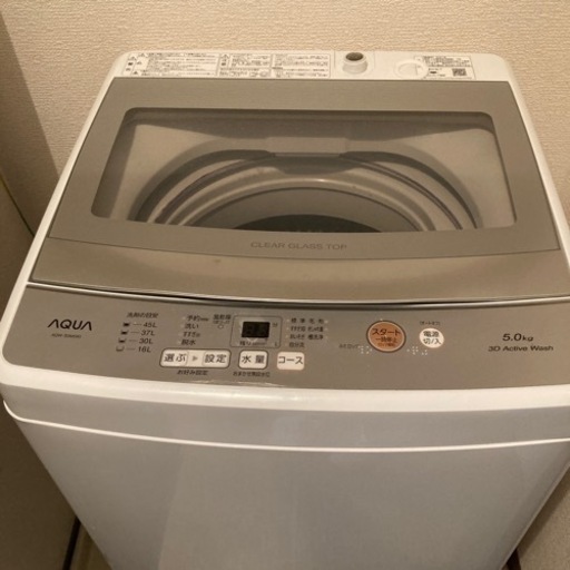 家電 生活家電 洗濯機