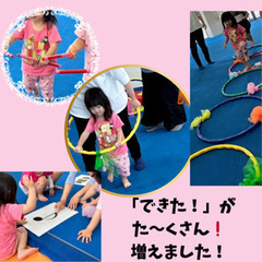 リトミック無料体験会　第３回目０歳５ヶ月〜３歳の親子対象の画像