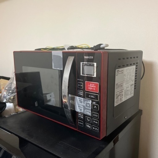 家電 キッチン家電 オーブンレンジ