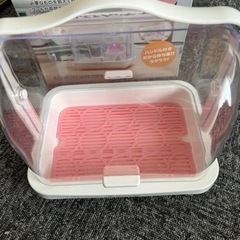 哺乳瓶キャリーの画像