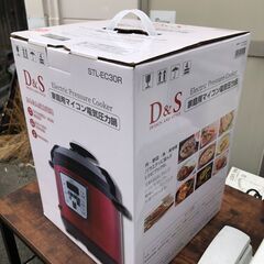 D&S ディーアンドエス 食材を入れてタイマーを押すだけ簡単調理電気圧力鍋 2.5L レッド ほったらかし電気圧力鍋 手軽に圧力調理 タイマー機能付き 再加熱もできるガラス蓋付き STL-EC30R 中古品 （の画像