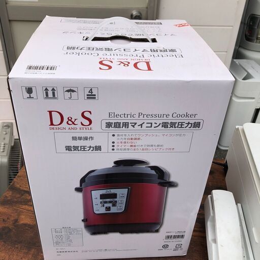 D\u0026S ディーアンドエス 食材を入れてタイマーを押すだけ簡単調理電気圧力鍋 2.5L レッド ほったらかし電気圧力鍋 手軽に圧力調理 タイマー機能付き 再加熱もできるガラス蓋付き STL-EC30R 中古品 （