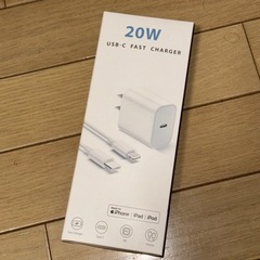 Phone急速充電器＆充電ケーブル：USB-C→Lightnin...