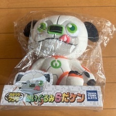 カミワザワンダ ぬいぐるみ