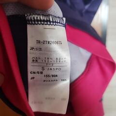  レディースSサイズ🩷プロフィール必見の画像