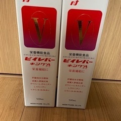 栄養機能補助食品