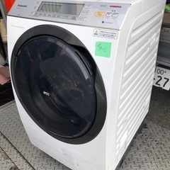北九州市内配送無料 保証付き パナソニック Panasonic NA-VX7600L-W