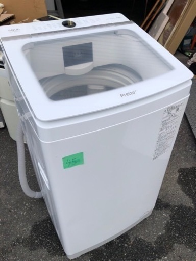 北九州市内配送無料　保証付き　全自動洗濯機 Prette(プレッテ) ホワイト AQW-GVX80J-W [洗濯8.0kg /乾燥機能無 /上開き]