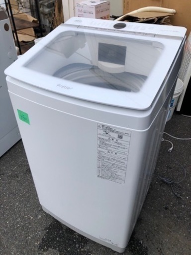 北九州市内配送無料　保証付き　全自動洗濯機 Prette(プレッテ) ホワイト AQW-GVX80J-W [洗濯8.0kg /乾燥機能